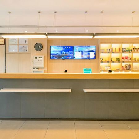Hanting Hotel Hangzhou Wulin Gate Экстерьер фото