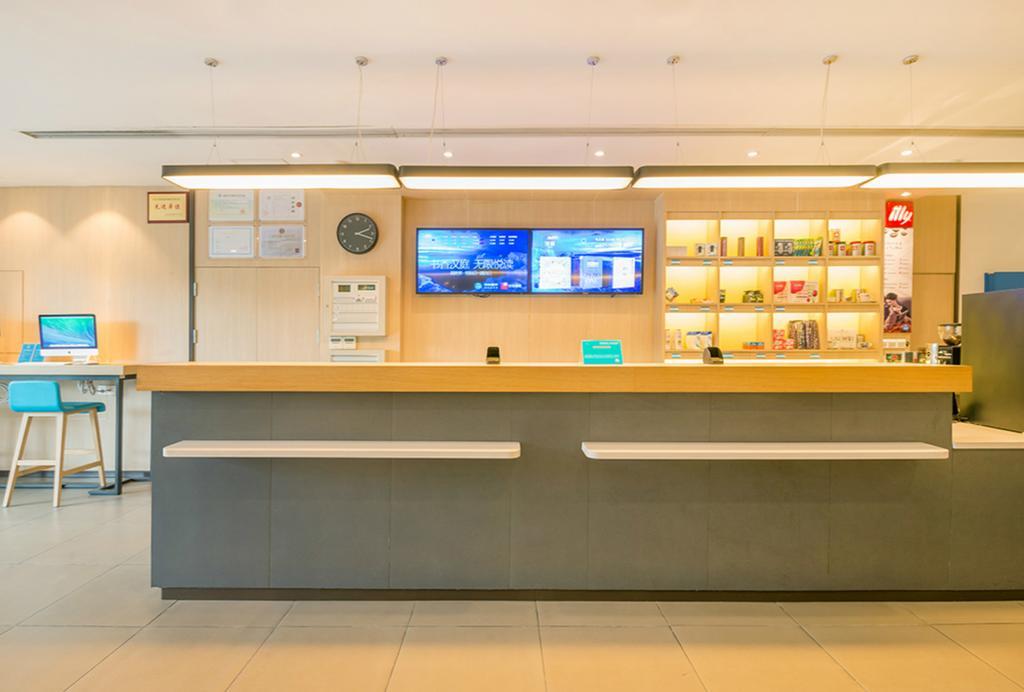 Hanting Hotel Hangzhou Wulin Gate Экстерьер фото