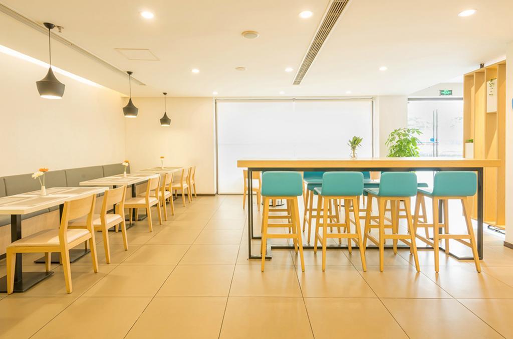 Hanting Hotel Hangzhou Wulin Gate Экстерьер фото