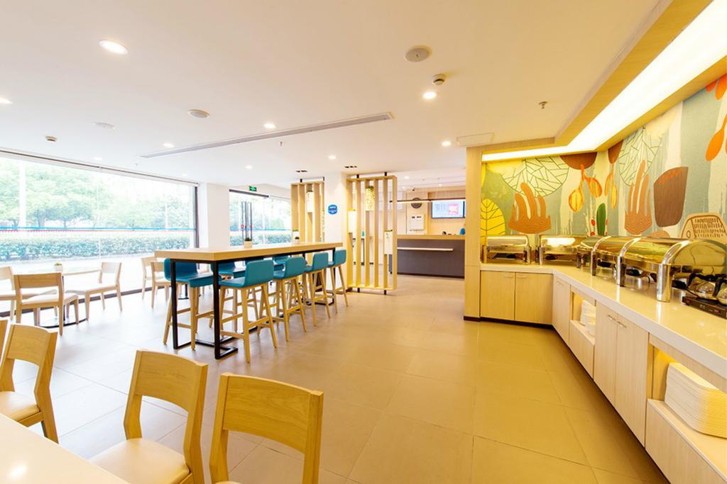 Hanting Hotel Hangzhou Wulin Gate Экстерьер фото