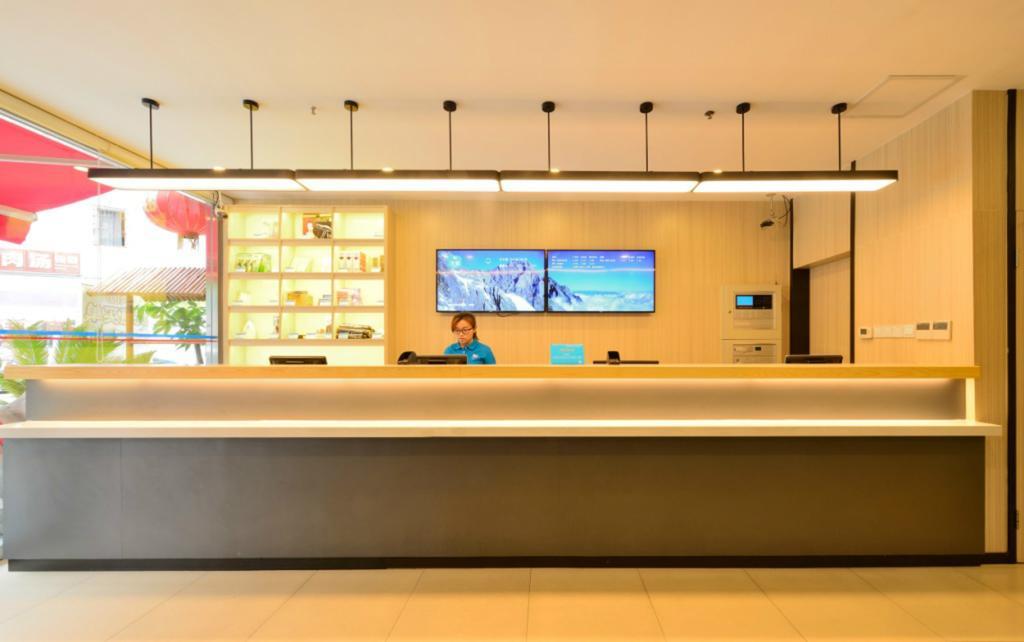 Hanting Hotel Hangzhou Wulin Gate Экстерьер фото